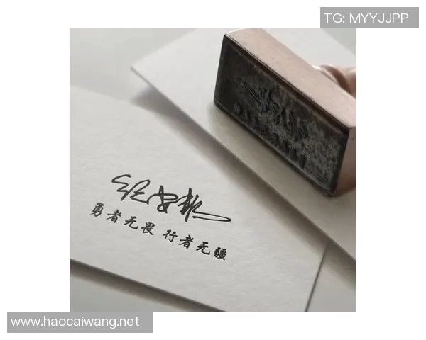 足球明星女生的签名头像设计灵感与创意分享