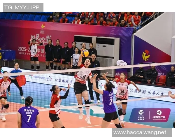 云南女排与北京女排巅峰对决激情碰撞展现女排风采