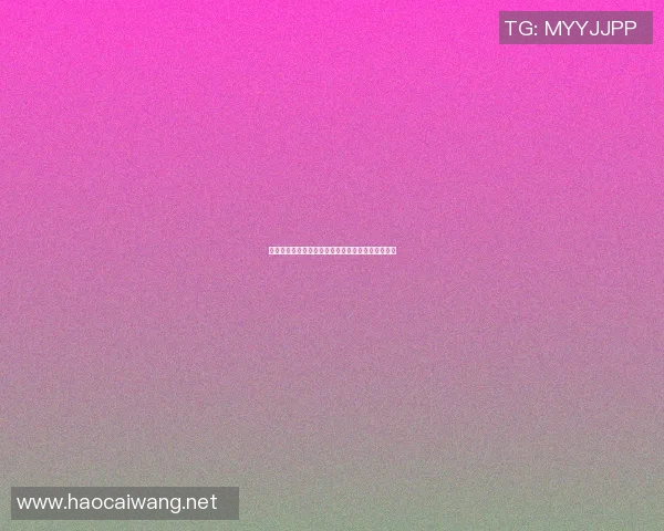篮球明星的绝技解析从乔丹到科比的经典招式全揭秘